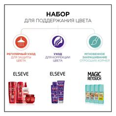 Краска L’Oreal Excellence Creme 03 Светло-светло-русый пепельный Loreal