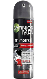 Дезодорант Garnier Men Mineral Невидимый 150 мл
