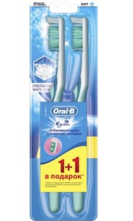 Зубная щетка Oral-B 3D White Отбеливание средней жесткости, 2 шт