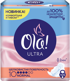 Прокладки Ola! Ultra Normal Шелковистая поверхность 10 шт