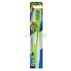 Зубная щетка Oral-B PRO-EXPERT Антибактериальная средней жесткости, 1 шт