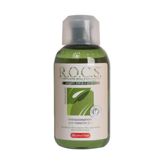 Ополаскиватель Rocs для полости рта Двойная мята 400 мл R.O.C.S.