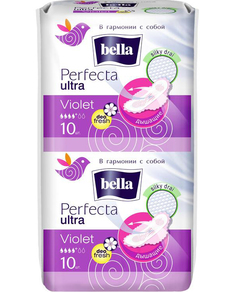 Прокладки Bella Perfecta Ultra Violet Deo Fresh 20 шт