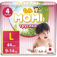 Трусики-подгузники Momi 9-14 кг 44 шт