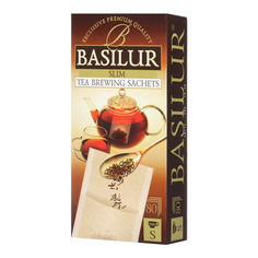 Одноразовый фильтр-пакет Basilur для заваривания листового чая (размер S) 80 шт