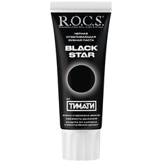 Зубная паста R.O.С.S. Black Star 74 г R.O.C.S.