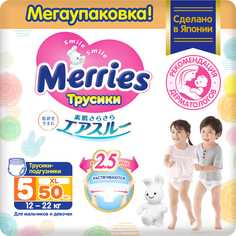 Подгузники-трусики Merries XL 12-22 кг 50 шт