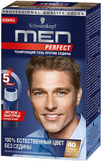 Тонирующий гель Schwarzkopf Men Perfect 40 натуральный темно-русый