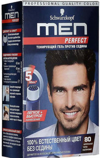 Тонирующий гель Schwarzkopf Men Perfect 80 натуральный черно-каштановый