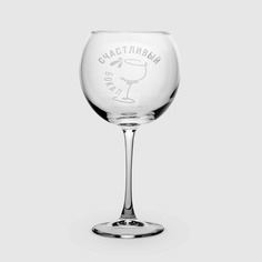 Бокал для вина Комфилюкс Эдем Счастливый 650 мл 1 шт