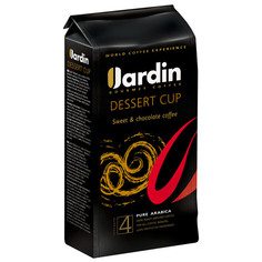 Кофе в зернах Jardin Dessert Cup 250 г