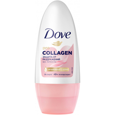 Дезодорант-антиперспирант шариковый Dove Pro-Collagen 50 мл