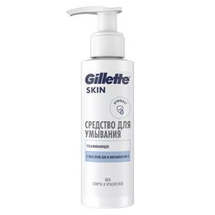 Гель для лица Gillette Skin Ultra Sensitive 140 мл
