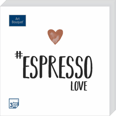 Салфетки Art bouquet бумажные еspresso love 33х33 3сл 20шт