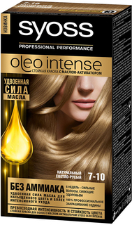 Краска для волос Syoss Oleo Intense 7-10 Натуральный светло-русый