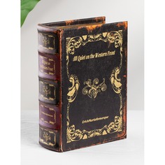 Шкатулка Glasar в виде книги 14х6х20 см ГЛАСАР