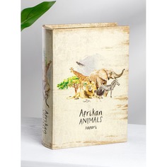 Шкатулка Glasar в виде книги 19х7х27 см ГЛАСАР