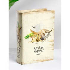 Шкатулка Glasar в виде книги 14х5х20 см ГЛАСАР