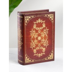 Шкатулка Glasar в виде книги 14х5х20 см ГЛАСАР