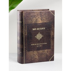 Шкатулка Glasar в виде книги 14х5х20 см ГЛАСАР