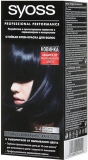 Краска для волос Syoss Color 1-4 иссиня-черный Schwarzkopf