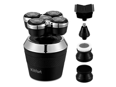 Электробритва Kitfort KT-3142