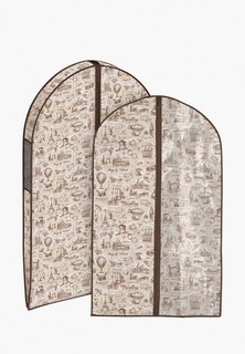 Комплект чехлов для одежды Valiant