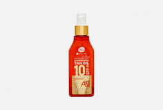 Масло для загара для лица и тела SPF 10+ 7 Days