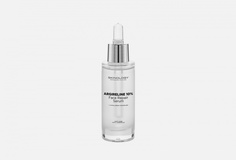 Восстанавливающая сыворотка для лица Skinology