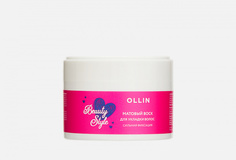 Матовый воск для укладки волос сильной фиксации Ollin Professional