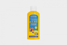 Солнцезащитное молочко SPF30 Eveline