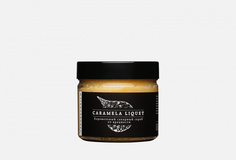 Скраб Laboratorium