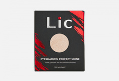 Тени для век LIC