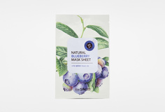 Маска на тканевой основе для лица с экстрактом черники The Saem