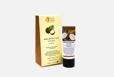 Крем для рук и ног Herbcare