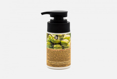 Спа-крем для тела Herbcare