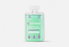 Капсула-концентрат Dutybox