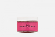 СКРАБ ДЛЯ ТЕЛА ECO Mirai