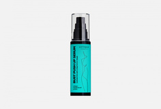 Сыворотка для груди Letique Cosmetics