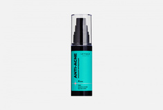 Эмульсия для лица Letique Cosmetics