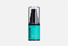 Сыворотка для лица Letique Cosmetics