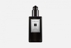 Масло для душа JO Malone London