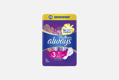 Прокладки Always