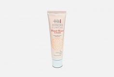 Крем для рук и коленей Hinoki Clinical