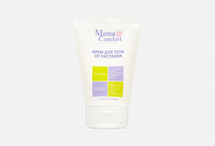 крем для тела для беременных Mama Comfort