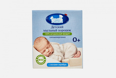 стиральный порошок НАША МАМА