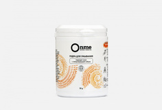 Пудра для умывания Onme