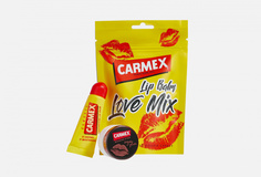 Набор бальзамов для губ Carmex