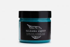 Скраб Laboratorium