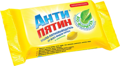Мыло-пятновыводитель НХК Антипятин От всех видов пятен Лимон 90 г
